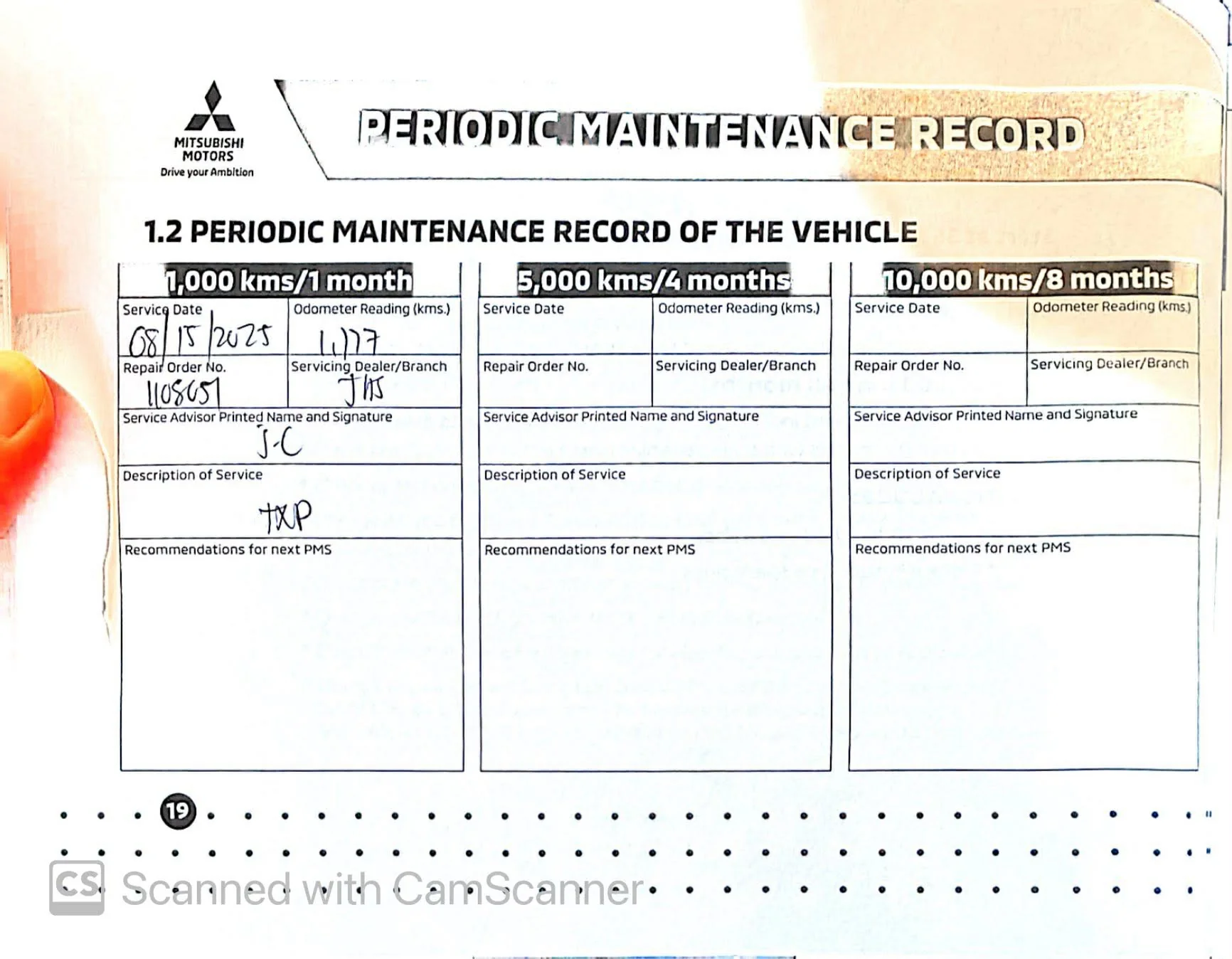Product image 15